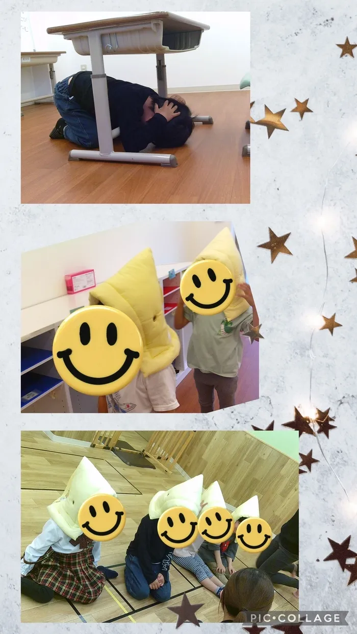 児童はったつ支援室まるソラぷらす/【ぷらす】地震だ！避難訓練！！
