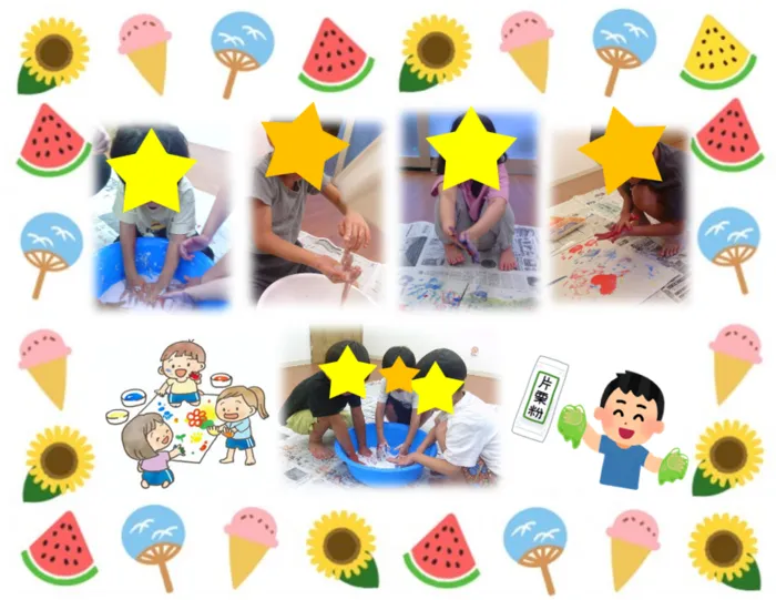 児童はったつ支援室まるソラぷらす/【ぷらす】ペタペタ･･･どろどろ･･･！！