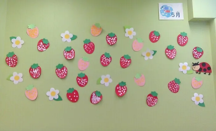 児童はったつ支援室まるソラぷらす/【ぷらす】いちご製作🍓
