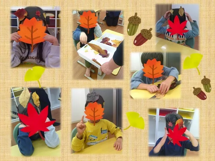 児童はったつ支援室まるソラぷらすの画像