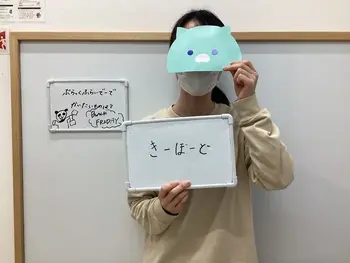 LITALICOジュニア春日部教室/今月のひとこと！