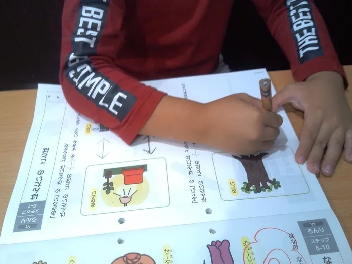 AIAI PLUS 千葉ニュータウン中央/2025年10月27日のAIAIPLUS千葉ニュータウン中央