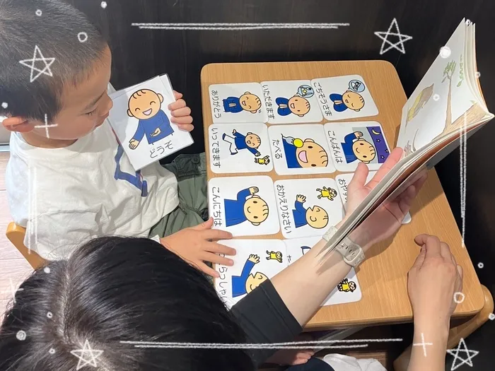 AIAI PLUS 新柏/カードを見ながら「こんにちは❕」✨