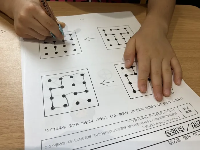 AIAI PLUS 新柏/お手本をよく見てね❕