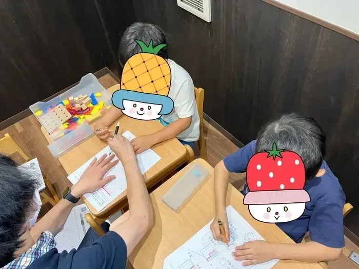 AIAI PLUS 新柏/仲良くお勉強✏️➰