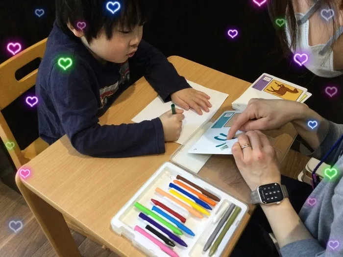 AIAI PLUS 新柏/筆順練習をしたよ✏️➰