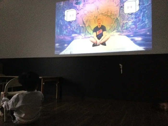 AIAI PLUS 花見川/5月30日(金)