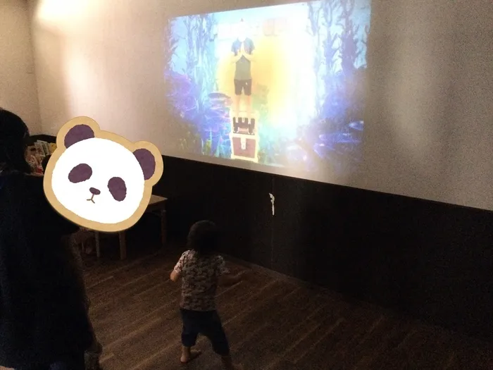 AIAI PLUS 花見川/6月14日(土)