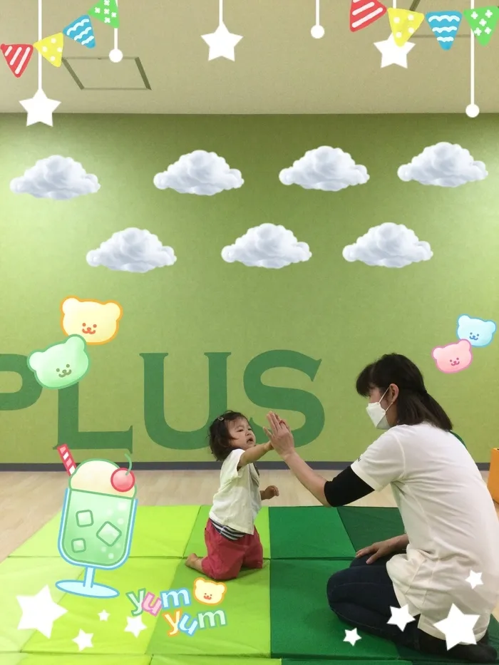 AIAI PLUS 稲毛海岸駅南口/6月11日(土)