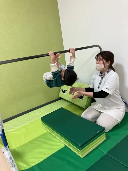 AIAI PLUS 稲毛海岸駅南口/12月8日(月)