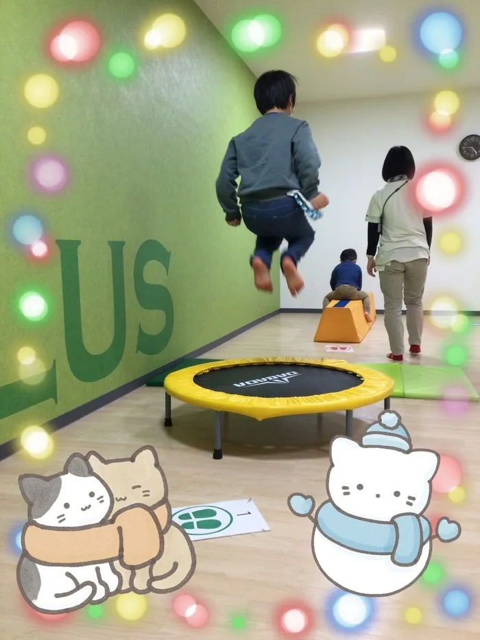 AIAI PLUS 稲毛海岸駅南口/1月27日（金）