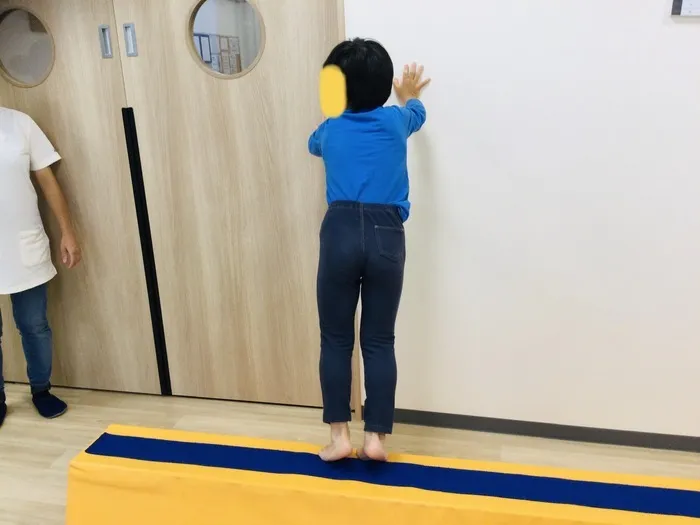 AIAI PLUS 南流山の画像