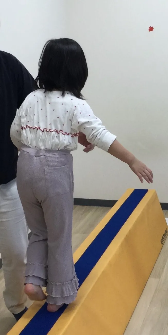 AIAI PLUS 南流山の画像