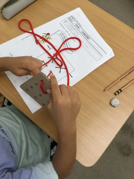 AIAI PLUS 南流山の画像