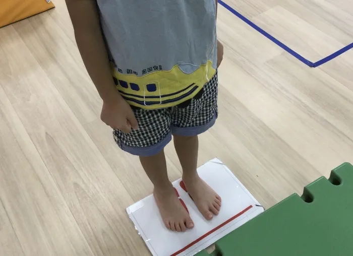 AIAI PLUS 南流山の画像