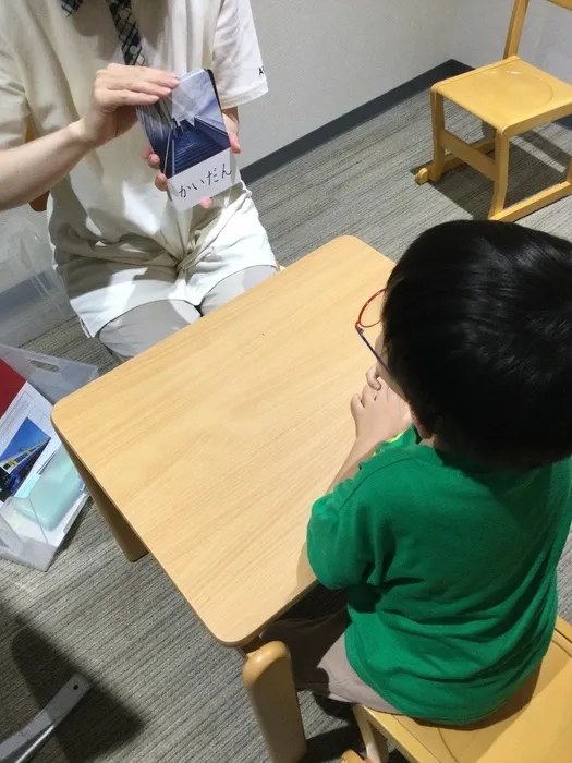 AIAI PLUS 船橋駅北口/7月15日