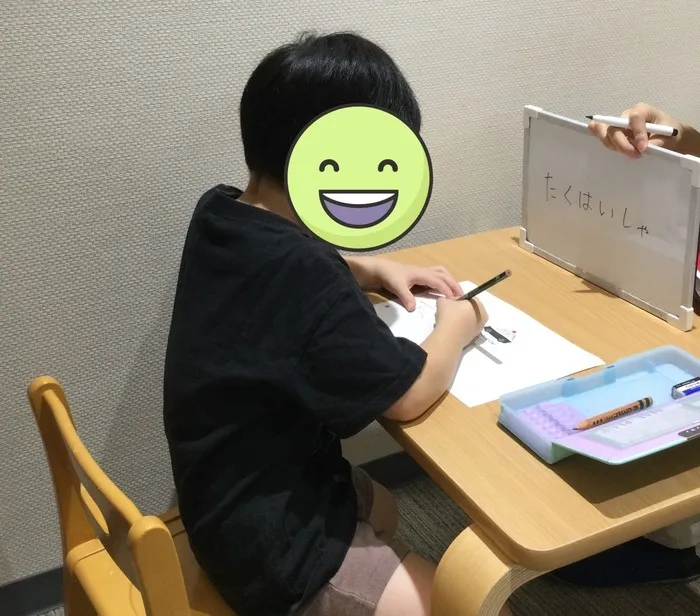AIAI PLUS 船橋駅北口/8月5日