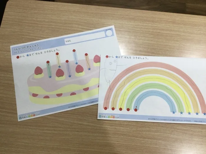 AIAI PLUS 八千代緑が丘/運筆に挑戦