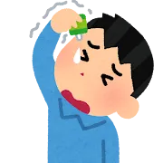 AIAI PLUS 八千代緑が丘/「はやり目」にご注意
