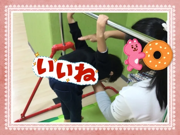 AIAI PLUS 村上駅前/12/3(水)