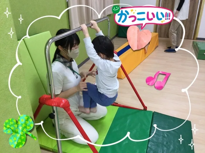 AIAI PLUS 村上駅前の画像