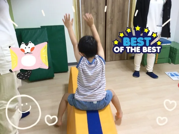 AIAI PLUS 村上駅前/6/19(木)