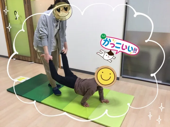 AIAI PLUS 村上駅前/12/2(火)