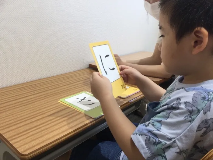AIAI PLUS 八千代台駅西口/8月29日(金)