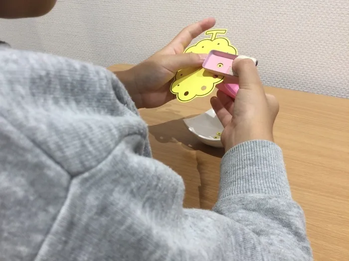 AIAI PLUS 八千代台駅西口の画像