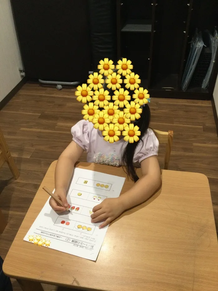 AIAI PLUS 四街道めいわ/6月25日(水)