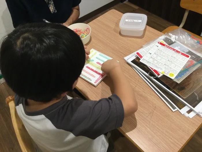 AIAI PLUS 四街道めいわ/7月2日(水)