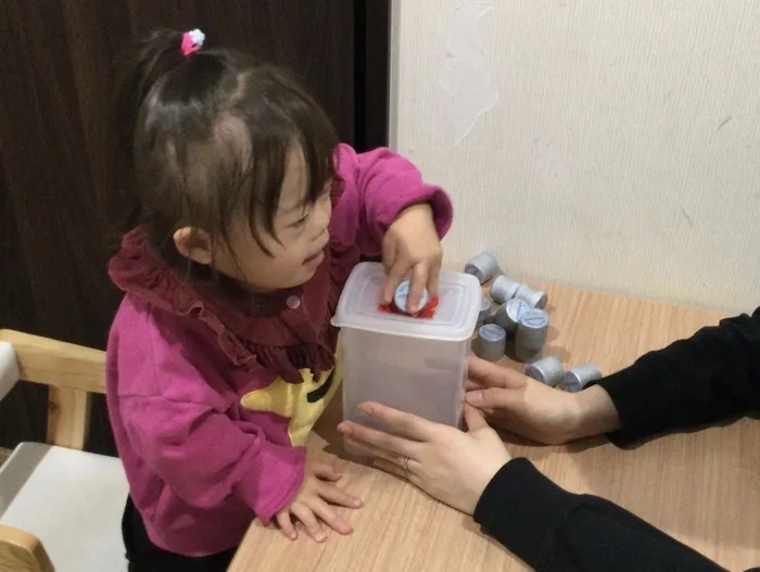 AIAI PLUS 四街道めいわ/5月7日(水)