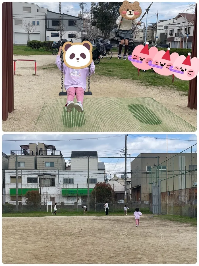 デイサービスまりも平野東/平野公園へ～(*^▽^*)