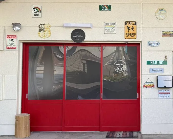 デイサービスまりも平野東