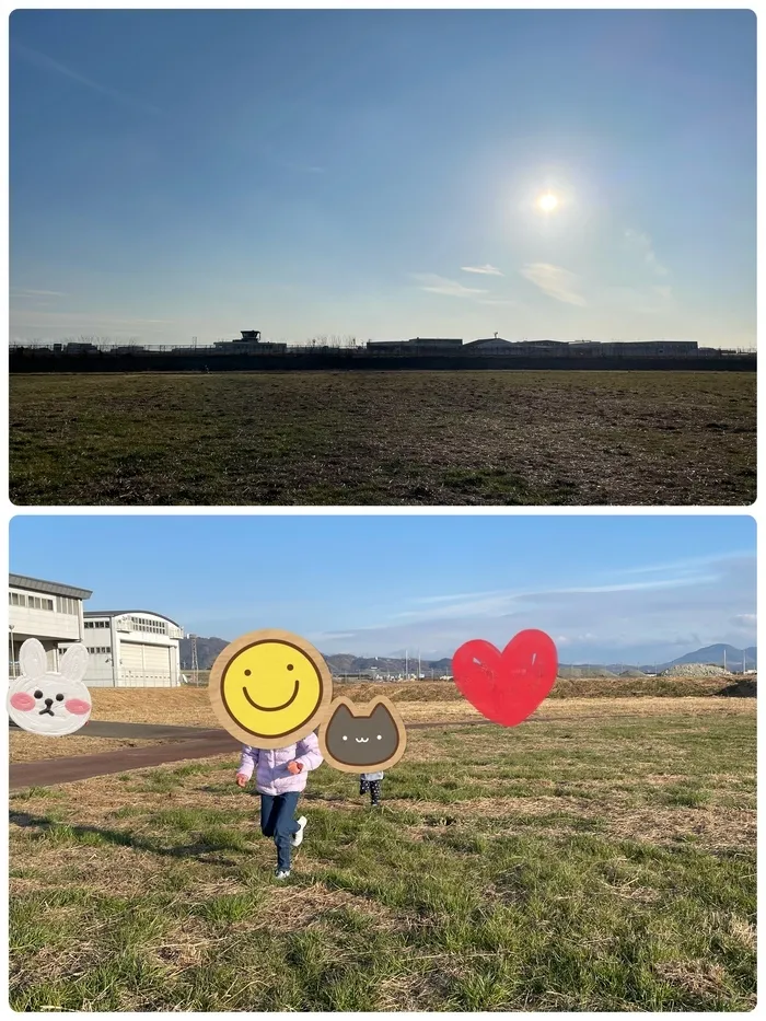 デイサービスまりも平野東/八尾空港のお隣の大阪府中部広域防災拠点の広場へ