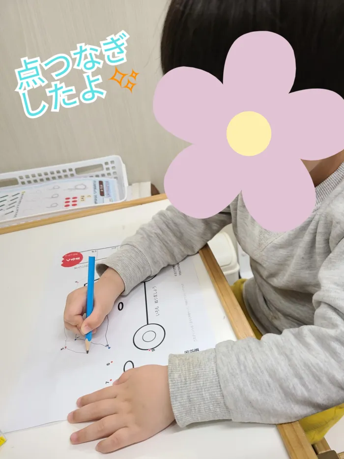 個別療育のゆめラボ 観音教室/点つなぎに挑戦❗