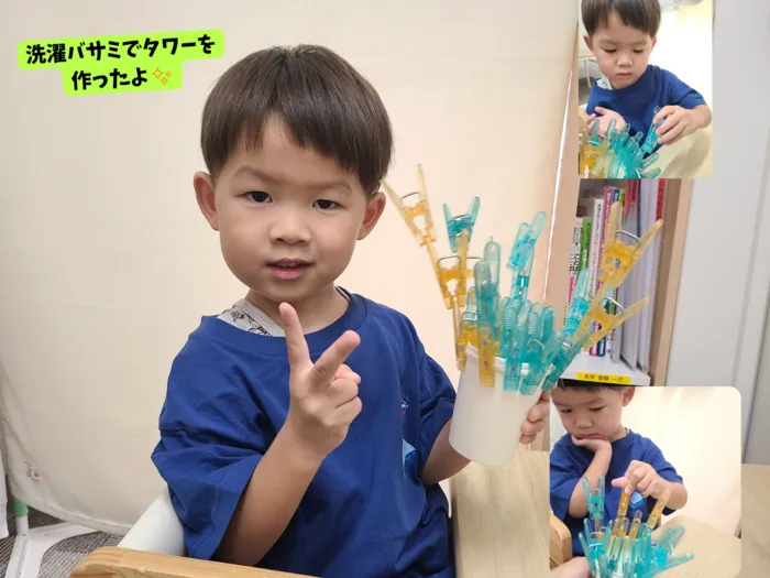 個別療育のゆめラボ 観音教室【月曜日～土曜日開所・体験見学受付中！】/タワーを作ったよ🗼