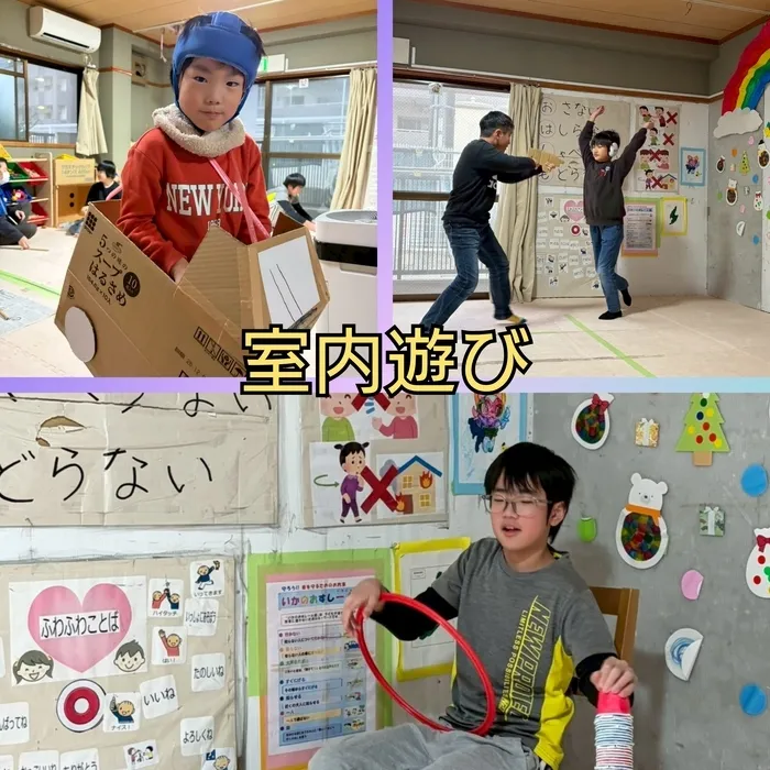 ライズ児童デイサービスやえのさと/室内ドライブ🚗