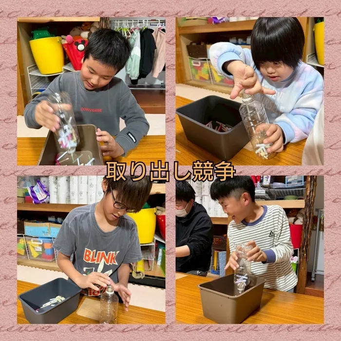 ライズ児童デイサービスやえのさと/ペットボトルを振りまくれ！