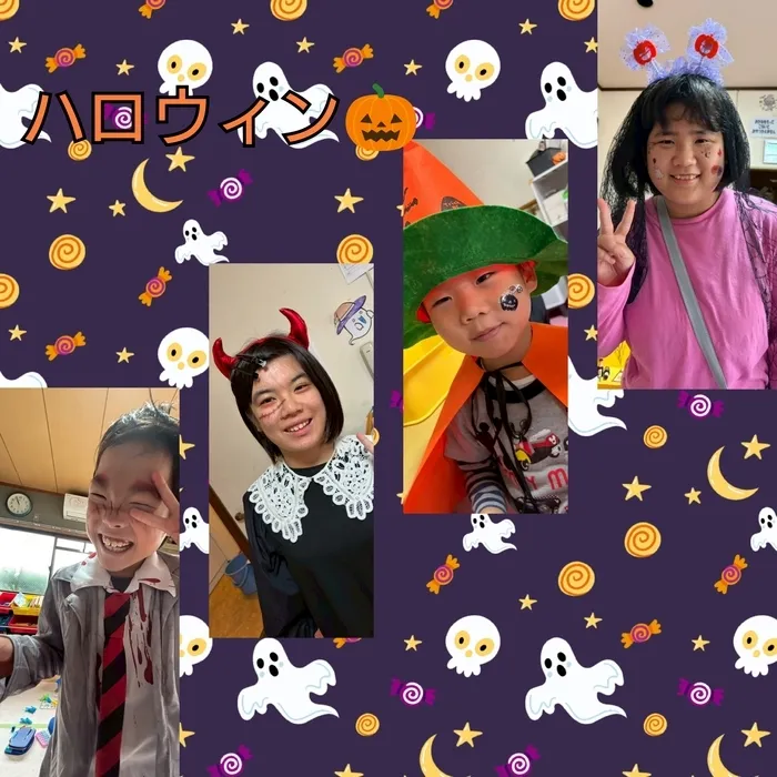 ライズ児童デイサービスやえのさと/ハロウィンパーティー🎃