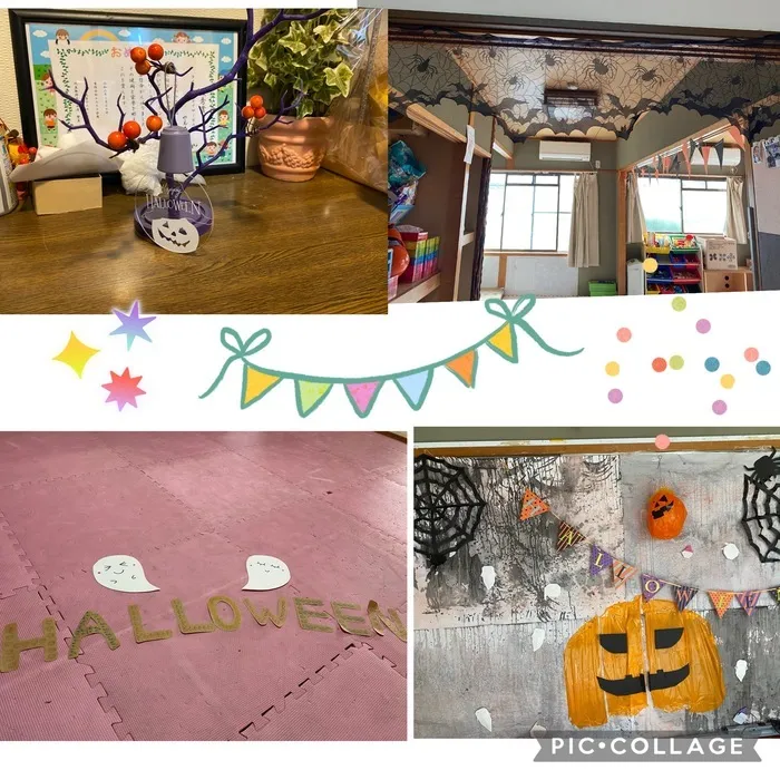 ライズ児童デイサービスやえのさと/もうすぐハロウィン🎃