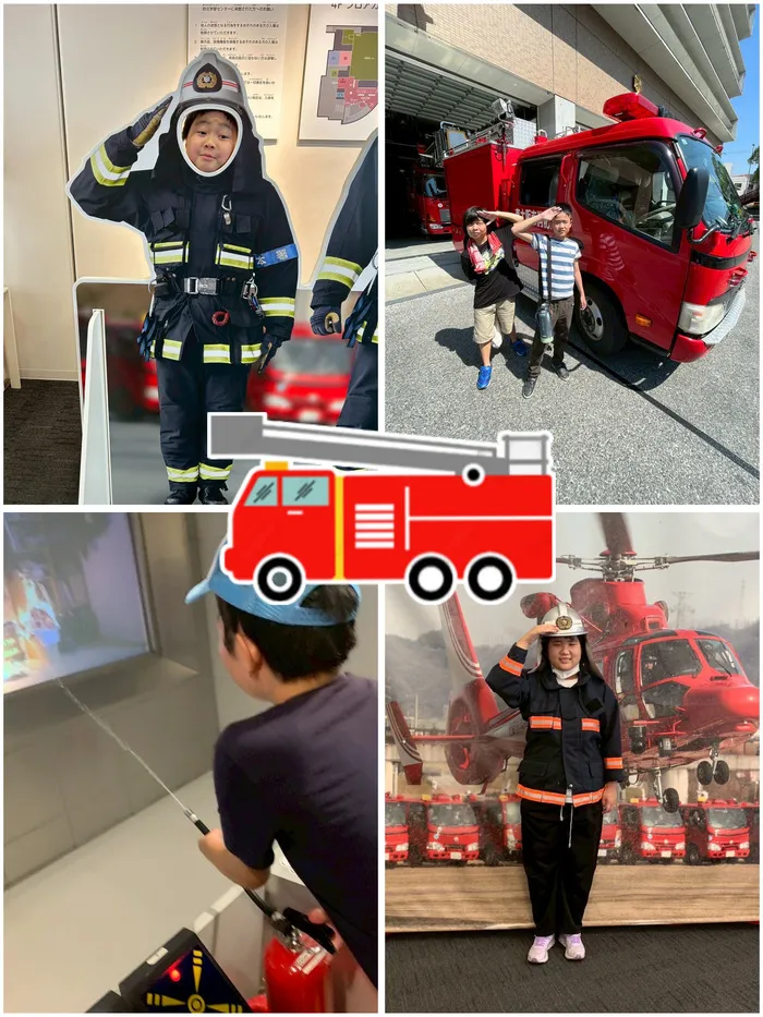 ライズ児童デイサービスやえのさと/防災センター🚒🔥