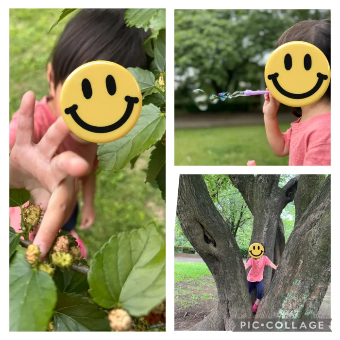 放課後等デイサービス ウィズ・ユー座間/芹沢公園に行ってきました！