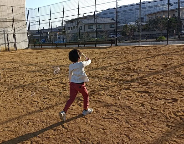 TRESPO長岡京/お出かけ日和