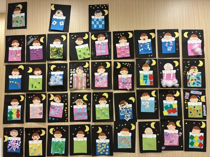 児童はったつ支援室まるソラ谷保の画像