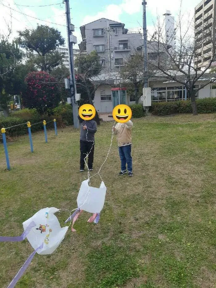 One step smile東三国教室/【公園で凧揚げ😆】をしました！！