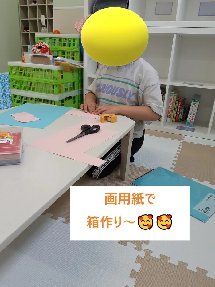 One step smile東三国教室/🥰【画用紙制作のご紹介】箱作り編