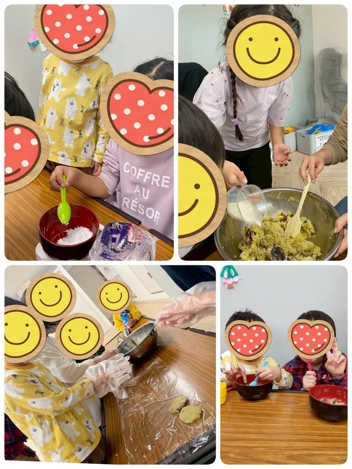 にちにちの画像