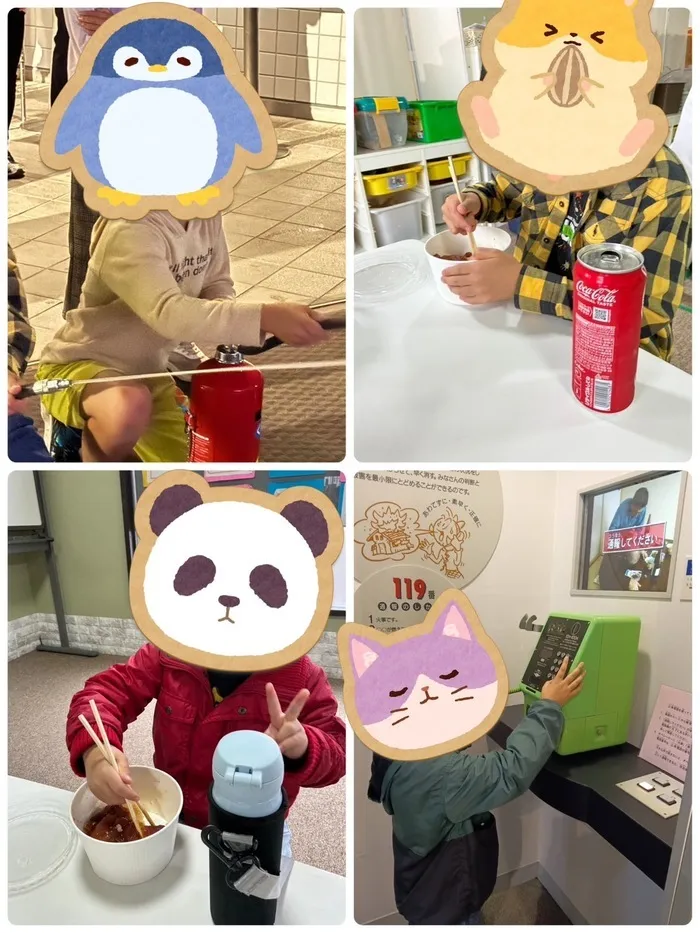 児童発達支援・放課後等デイサービスやどり木/☆マグロ丼を買いに行く＆防災センターで災害体験☆