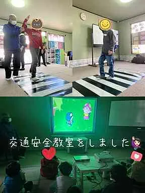児童発達支援・放課後等デイサービスやどり木/交通安全教室がありました！